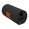 Сабвуфер JBL BassPro Tube 12T активный - 2