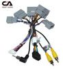 Комплект дротів для магнітол 16PIN CraftAudio HONDA HD CB-496# + G-RZ-HD72 - 3