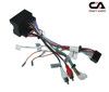 Комплект проводов для магнитол 16PIN CraftAudio CB-528# AUDI - 1