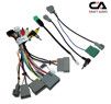Комплект дротів для магнітол 16PIN CraftAudio HONDA HD CB-809# - 1