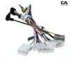 Комплект дротів для магнітол 16PIN CraftAudio NISSAN CB-847# + NS-SS-04A - 2