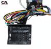 Комплект дротів для магнітол 16PIN CraftAudio HYK CB-875# + G-RZ-HYK65 - 4