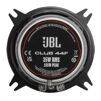 Акустика JBL CLUB 44F - 4