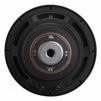 Сабвуфер JBL CLUB 102 - 4