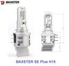 Світлодіодні лампи Baxster SE Plus H15 6000K (2шт) - 1