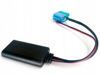 Адаптер Bluetooth AUX (14 pin) AWM BTM-94 Fiat Bravo - 2