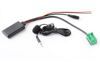 Адаптер Bluetooth AUX (12 pin) AWM BTM-90 Mercedes CLC-Klasse, SLK-Klasse, SL-Klasse (Comand NTG 2.5) - 2
