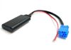 Адаптер Bluetooth AUX (8 pin) AWM BTM-78 Volkswagen, Audi, Skoda, Seat, Chevrolet, Fiat - 2