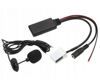 Адаптер Bluetooth AUX (12 pin) AWM BTM-75 Citroen, Peugeot - 3
