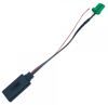 Адаптер Bluetooth AUX (6 pin) AWM BTM-31 Acura - 2