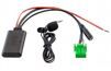 Адаптер Bluetooth AUX (6 pin) AWM BTM-32 Acura - 1