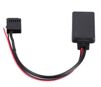 Адаптер Bluetooth AUX (12 pin) AWM BTM-35 Ford - 5