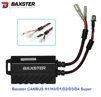 Обманки LED Xenon Baxster CANBUS  H1/H3/D1/D2/D3/D4 Super 2шт - 1