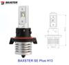 Лампы светодиодные Baxster SE Plus H13 6000K (2шт) УЦЕНКА - 1