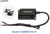 Обманки LED Xenon Baxster CANBUS H4 LR 2шт - 1
