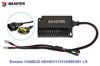 Обманки LED Xenon Baxster CANBUS H8/H9/H11/H16/880/881 LR 2шт - 1