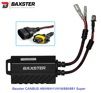 Обманки LED Xenon Baxster CANBUS H8/H9/H11/H16/880/881 Super 2шт - 1