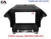 Рамка переходная CraftAudio HO-22-034 HONDA Odyssey (RB3/RB4) 2008-2013 10&quot; - 1