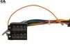 Комплект дротів для магнітол 16PIN CraftAudio CA UNIVERSAL ISO - 5