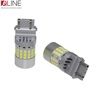 Габарити LED Qline 3157 (P27/7W) White CANBUS (2шт) - 4