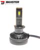 Лампы светодиодные Baxster PW H1 6000K (2шт) - 4