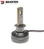 Лампы светодиодные Baxster PW H1 6000K (2шт) - 6