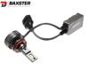 Лампы светодиодные Baxster PW H11 6000K (2шт) - 3