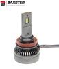 Лампы светодиодные Baxster PW H11 6000K (2шт) - 5