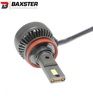 Лампы светодиодные Baxster PW H11 6000K (2шт) - 6