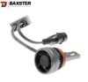 Лампы светодиодные Baxster PW H11 6000K (2шт) - 7