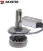Лампы светодиодные Baxster PW H4 6000K (2шт) - 1