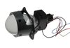 Лінзи світлодіодні Bi-LED Qline AES Supreme 3' 2шт - 2