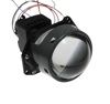 Лінзи світлодіодні Bi-LED Qline AES Supreme 3' 2шт - 5
