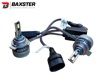Лампи світлодіодні Baxster PL (Power Light) HIR2 6000K (2шт) - 3