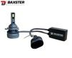 Лампи світлодіодні Baxster PL (Power Light) HIR2 6000K (2шт) - 4
