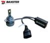 Лампи світлодіодні Baxster PL (Power Light) HIR2 6000K (2шт) - 5