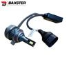 Лампи світлодіодні Baxster PL (Power Light) HIR2 6000K (2шт) - 6