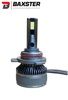 Лампи світлодіодні Baxster PL (Power Light) HIR2 6000K (2шт) - 8
