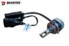 Лампи світлодіодні Baxster PL (Power Light) HB4 6000K (2шт) - 4