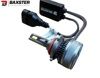 Лампи світлодіодні Baxster PL (Power Light) HB4 6000K (2шт) - 5