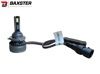 Лампи світлодіодні Baxster PL (Power Light) HB3 6000K (2шт) - 3