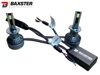 Лампи світлодіодні Baxster PL (Power Light) H1 6000K (2шт) - 3
