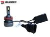 Лампи світлодіодні Baxster PL (Power Light) H11 6000K (2шт) - 3