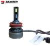 Лампи світлодіодні Baxster PL (Power Light) H11 6000K (2шт) - 4