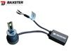 Лампи світлодіодні Baxster PL (Power Light) H1 6000K (2шт) - 7