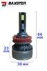 Лампи світлодіодні Baxster PL (Power Light) H11 6000K (2шт) - 2