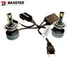 Лампи світлодіодні Baxster PL (Power Light) H7 12V 6000K (2шт) - 1