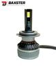 Лампи світлодіодні Baxster PL (Power Light) H7 12V 6000K (2шт) - 5