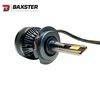 Лампи світлодіодні Baxster PL (Power Light) H7 12V 6000K (2шт) - 6