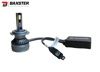 Лампи світлодіодні Baxster PL (Power Light) H7 24V 6000K (2шт) - 2